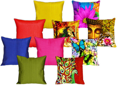 48% OFF on meSleep Printed Cushions Cover