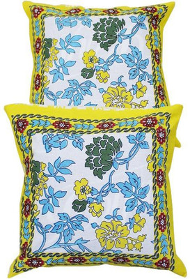 45% OFF on Ufc Mart Abstract Cushions Cover 45% OFF on Ufc Mart Abstract Cushions Cover