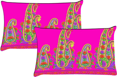 68% OFF on meSleep Abstract Pillows Cover