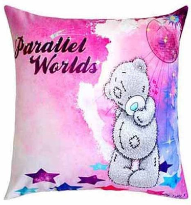 35% OFF on Me To You Abstract Cushions Cover 35% OFF on Me To You Abstract Cushions Cover