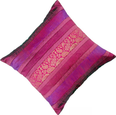 Dreams Paisley Cushions Cover Dreams Paisley Cushions Cover
