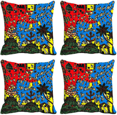 30% OFF on StyleNcomfort Printed Cushions Cover 30% OFF on StyleNcomfort Printed Cushions Cover