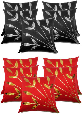 76% OFF on Zikrak Exim Self Design Cushions Cover