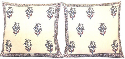 43% OFF on All About Art Floral Cushions Cover 43% OFF on All About Art Floral Cushions Cover