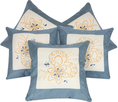 49% OFF on Skap Floral Cushions Cover