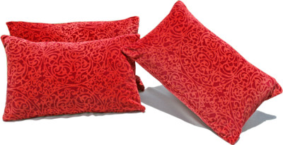 20% OFF on Sriam Abstract Cushions Cover