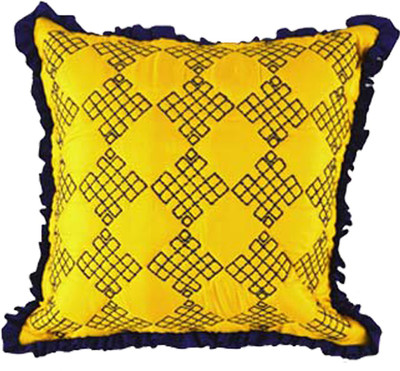3% OFF on The Orange Sand Geometric Cushions Cover