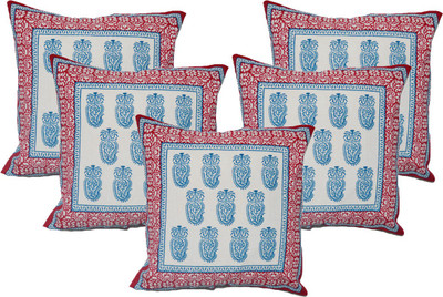 50% OFF on eCraftIndia Abstract Cushions Cover