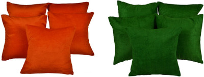 65% OFF on meSleep Solid Cushions Cover