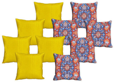 48% OFF on meSleep Printed Cushions Cover