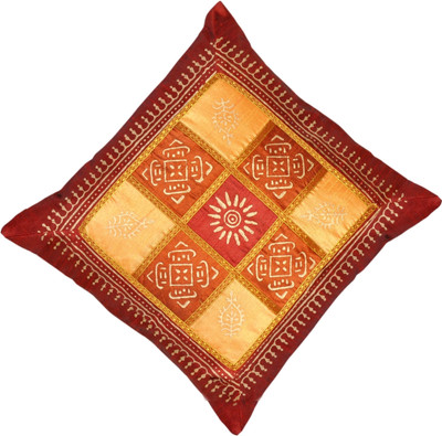 Dreams Abstract Cushions Cover Dreams Abstract Cushions Cover