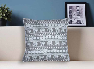 58% OFF on Painting Mantra Animal Cushions Cover