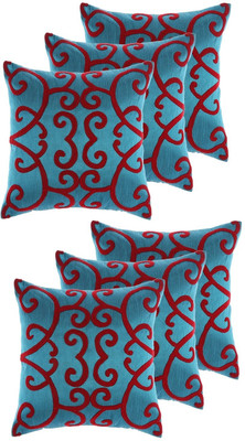 20% OFF on Jeel Abstract Cushions Cover