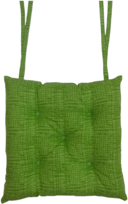 16% OFF on Cotonex Printed Cushions Cover 16% OFF on Cotonex Printed Cushions Cover