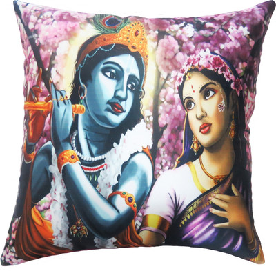 Aawrun Abstract Cushions Cover Aawrun Abstract Cushions Cover