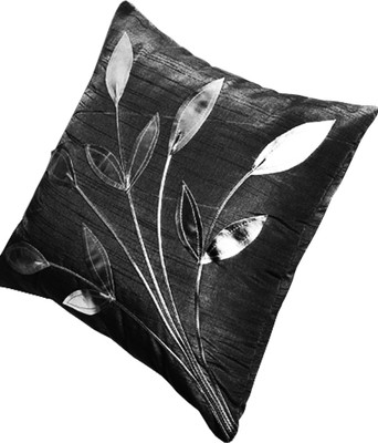 60% OFF on Zikrak Exim Floral Cushions Cover