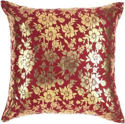 5% OFF on Jeel Printed Cushions Cover