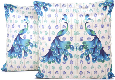 Mad(e) in India Abstract Cushions Cover