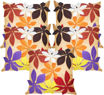 71% OFF on ZIKRAK EXIM Self Design Cushions Cover 71% OFF on ZIKRAK EXIM Self Design Cushions Cover