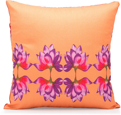 50% OFF on ARTychoke Floral Cushions Cover 50% OFF on ARTychoke Floral Cushions Cover