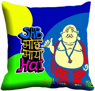 60% OFF on Mesleep Printed Cushions Cover