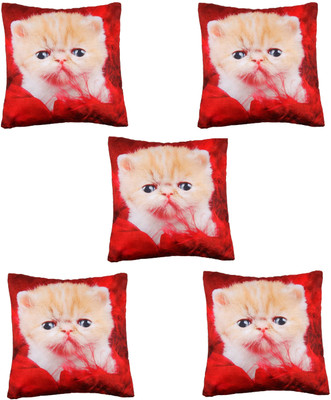 72% OFF on Retro Pool Animal Cushions Cover