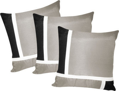85% OFF on Almighty Self Design Cushions Cover