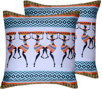 31% OFF on IWS Abstract Cushions Cover