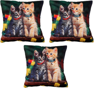 78% OFF on Retro Pool Animal Cushions Cover