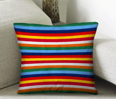 Skipper Striped Cushions Cover