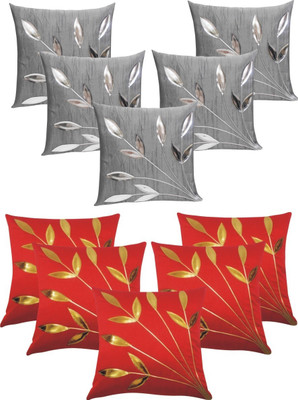 70% OFF on Car Vastra Floral Cushions Cover