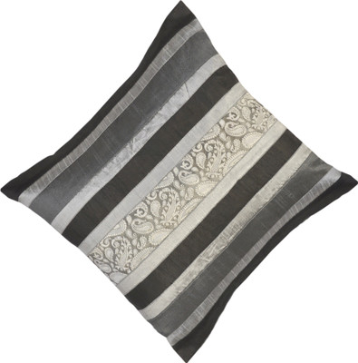 Dreams Paisley Cushions Cover