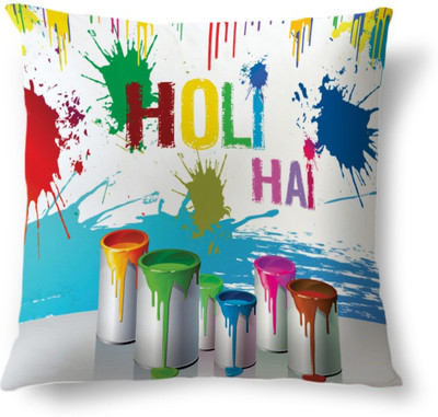 72% OFF on AMY Abstract Cushions Cover
