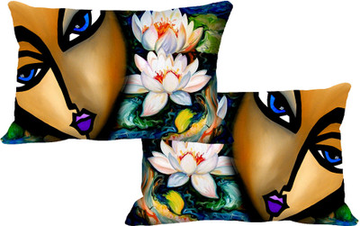 65% OFF on meSleep Self Design Pillows Cover