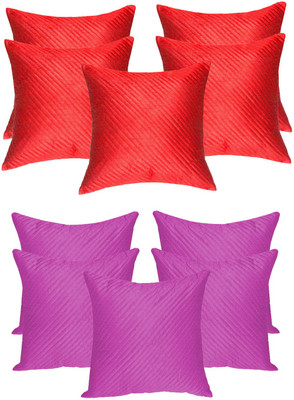 52% OFF on Zikrak Exim Self Design Cushions Cover