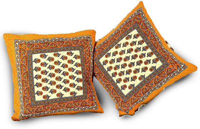 50% OFF on Home India Damask Cushions Cover