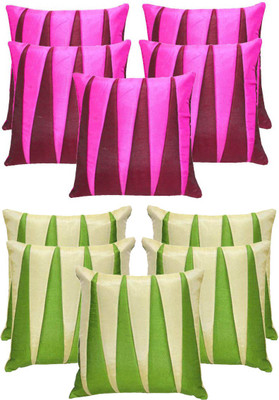 76% OFF on Zikrak Exim Self Design Cushions Cover 76% OFF on Zikrak Exim Self Design Cushions Cover