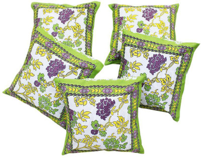 37% OFF on Ufc Mart Printed Cushions Cover 37% OFF on Ufc Mart Printed Cushions Cover