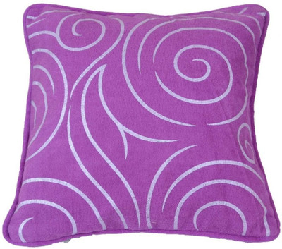 61% OFF on meSleep Solid Cushions Cover