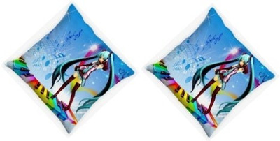 Amore Abstract Cushions Cover