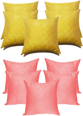 82% OFF on Zikrak Exim Self Design Cushions Cover 82% OFF on Zikrak Exim Self Design Cushions Cover