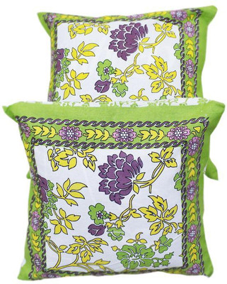 65% OFF on Ufc Mart Printed Cushions Cover 65% OFF on Ufc Mart Printed Cushions Cover