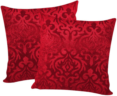 20% OFF on Zikrak Exim Fret Cushions Cover