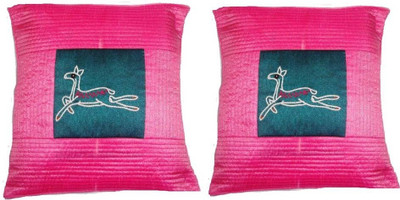 Indha Craft Solid Cushions Cover