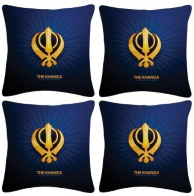 85% OFF on Amore Printed Cushions Cover 85% OFF on Amore Printed Cushions Cover