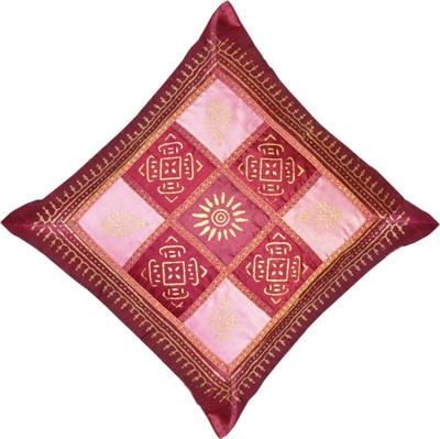 Dreams Abstract Cushions Cover Dreams Abstract Cushions Cover