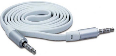 74% OFF on Cellista Wire 2 Metre AUX Cable White 74% OFF on Cellista Wire 2 Metre AUX Cable White