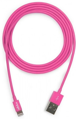 36% OFF on Ahha Donut String Sync And Charge Lightening Cable Pink 36% OFF on Ahha Donut String Sync And Charge Lightening Cable Pink