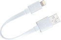 Just Mobile DC-258SI Lightning Cable