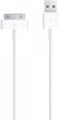 27% OFF on Apple Original 30-pin Dock Connector to USB Lightening Cable White 27% OFF on Apple Original 30-pin Dock Connector to USB Lightening Cable White